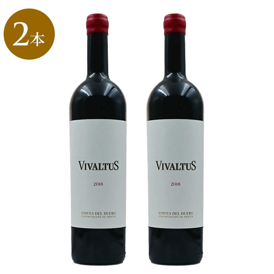 ワインセット RP100点獲得 5大シャトー2018ヴィンテージ 3本福袋