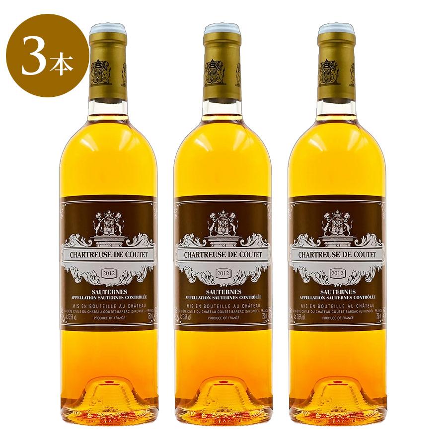 シャトー リューセック 2019 Chateau Rieussec フランス ボルドー 甘口