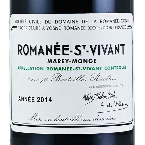 ロマネコンティ ロマネ サン ヴィヴァン 2014 ラベル不良 ドメーヌ ド
