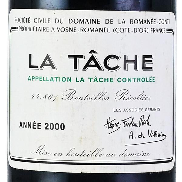 La Tâche 2000 空ボトル 楽天市場】La Tâche Domaine Romanee-Conti 2000 / ラ ターシュ