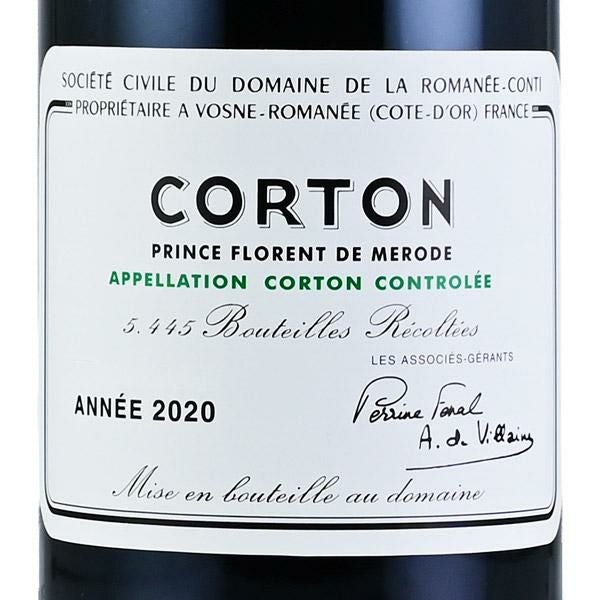 ロマネコンティ コルトン 2020 ドメーヌ ド ラ ロマネ コンティ DRC