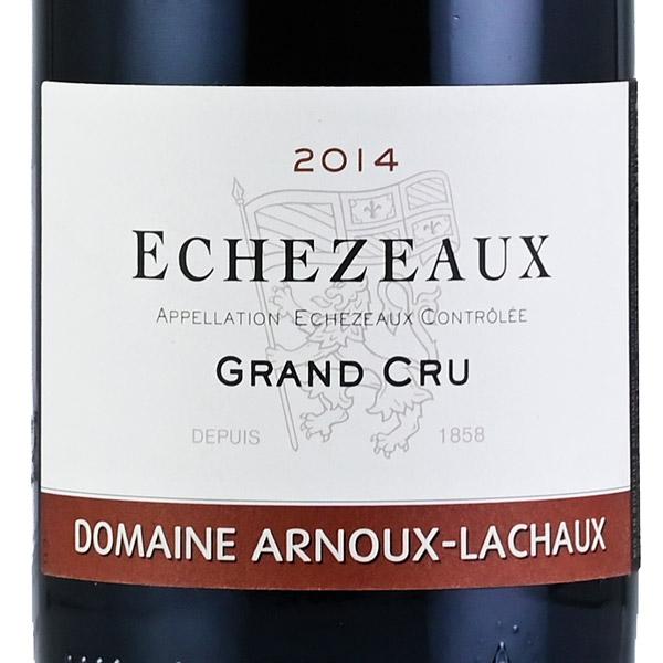 アルヌー ラショー エシェゾー グラン クリュ 2014 Arnoux Lachaux