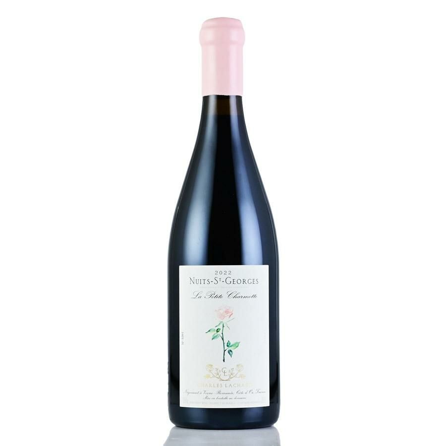 シャルル ラショー ニュイ サン ジョルジュ ラ プティ シャルモット