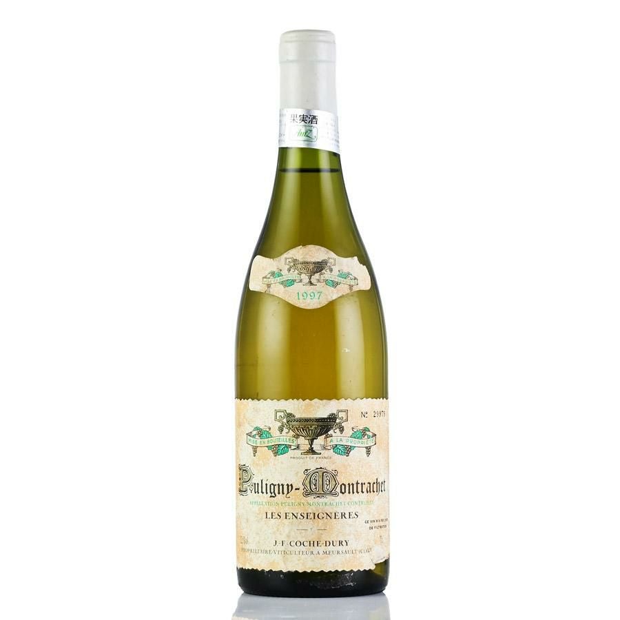 コシュ・デュリ | 勝田商店 公式通販サイト KATSUDA本店