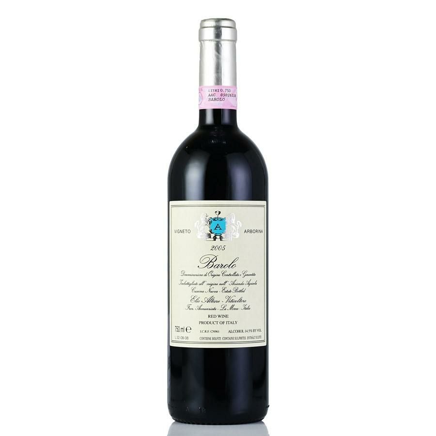 エリオ アルターレ バローロ アルボリーナ 2005 Elio Altare Barolo