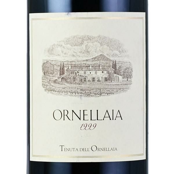 オルネッライア 1999 オルネライア Ornellaia イタリア トスカーナ