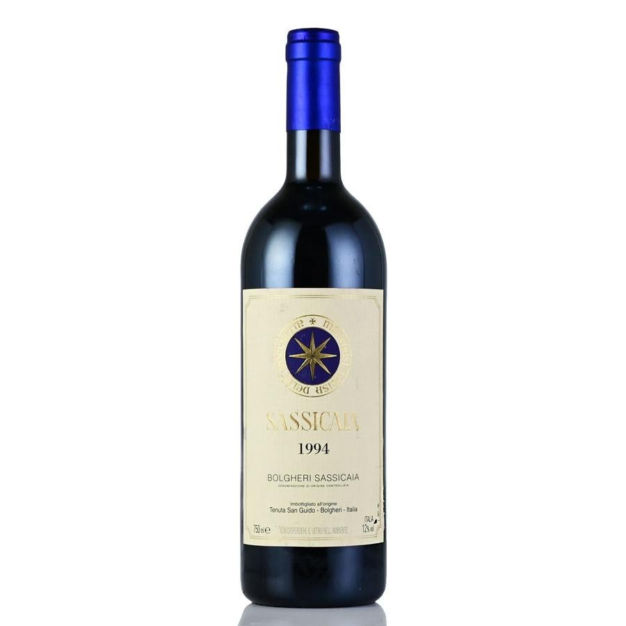 サッシカイア 1994 Sassicaia イタリア トスカーナ 赤ワイン | 勝田