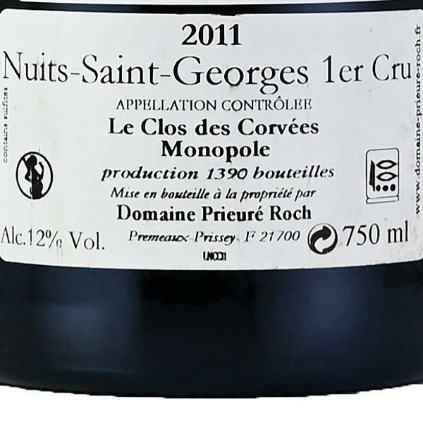 プリューレ ロック ニュイ サン ジョルジュ プルミエ クリュ クロ デ