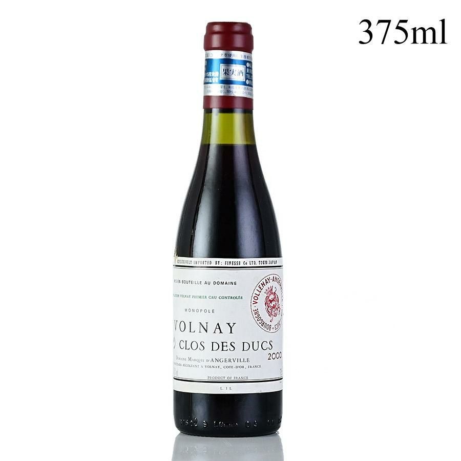 クロ ルジャール ソミュール シャンピニー レ ポワイユー 2014 Clos