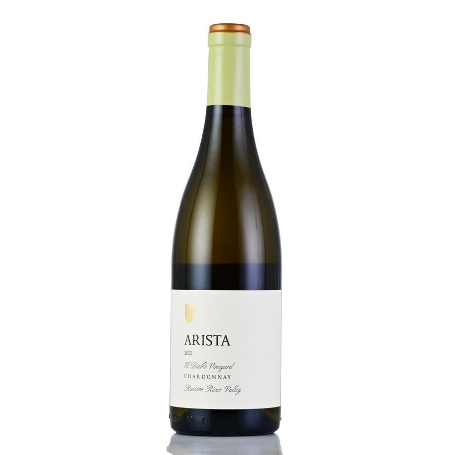 キスラー シャルドネ マックレア ヴィンヤード 2021 生産者蔵出し