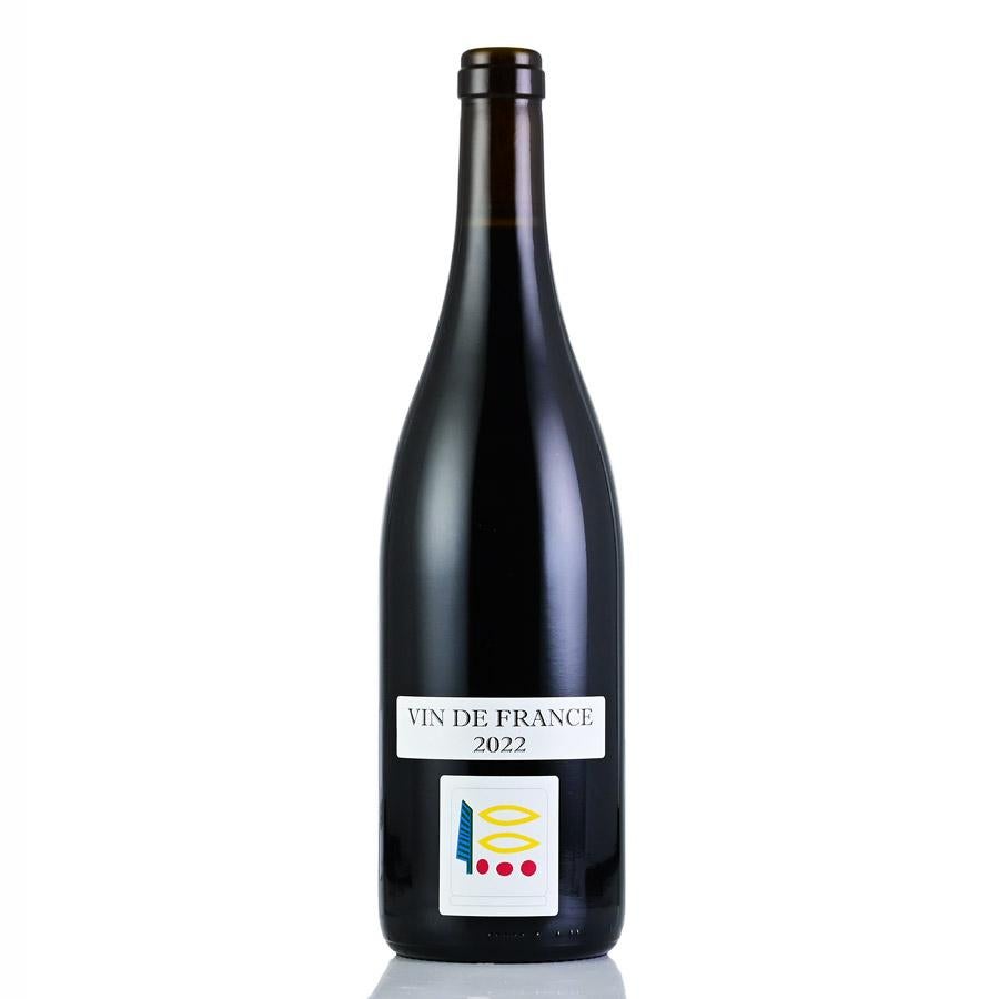 プリューレ ロック ヴァン ド フランス 2022 正規品 Prieure Roch Vin