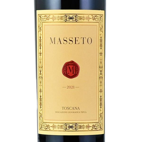 マッセート 2021 マセト マセット Ornellaia Masseto イタリア