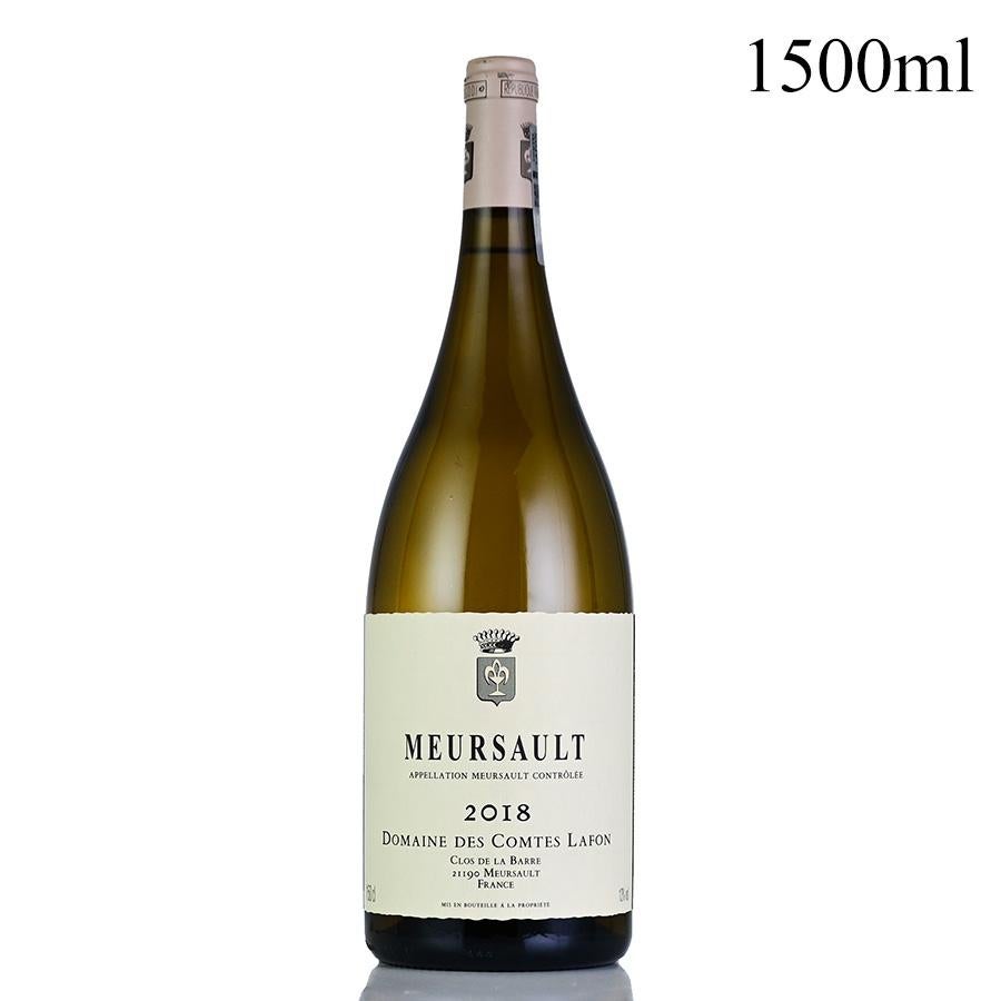 コント ラフォン ムルソー 2018 マグナム 1500ml コントラフォン