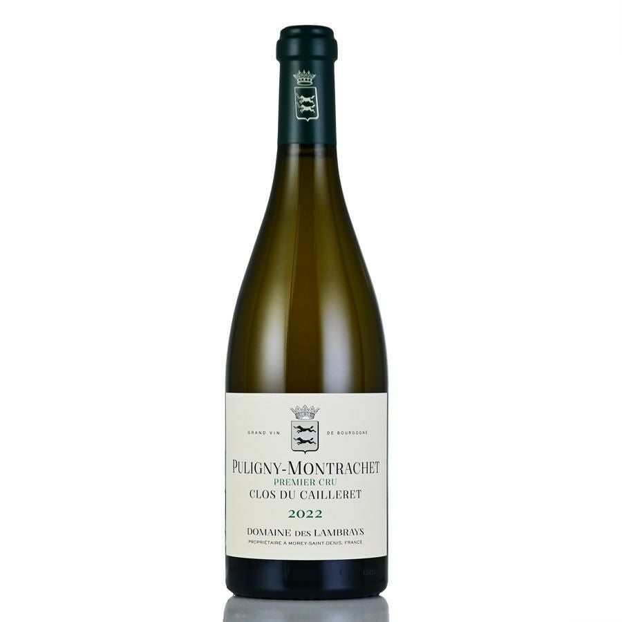 ミシェル ニーロン シャサーニュ モンラッシェ プルミエ クリュ クロ