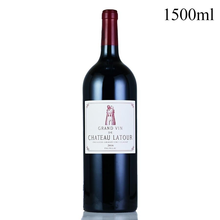 シャトー ラトゥール 2016 マグナム 1500ml 木箱入り Chateau Latour