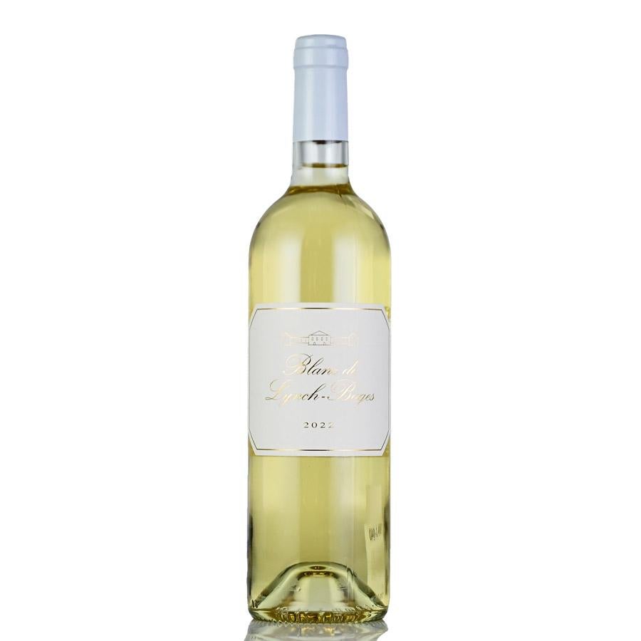 シャトー ランシュ バージュ 2000 ダブルマグナム 3000ml 木箱入り