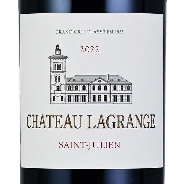 シャトー ラグランジュ 2022 Chateau Lagrange フランス ボルドー