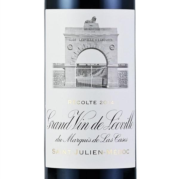 シャトー レオヴィル ラス カーズ 2014 ハーフ 375ml Chateau Leoville