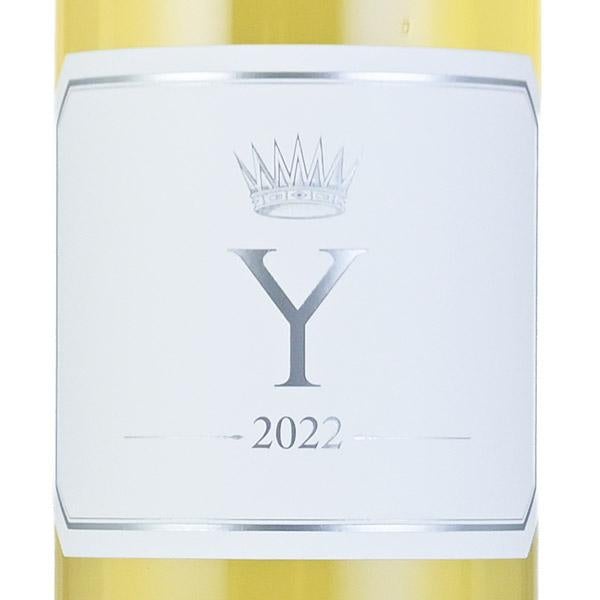 イグレック 2022 マグナム 1500ml 木箱入り シャトー ディケム イケム