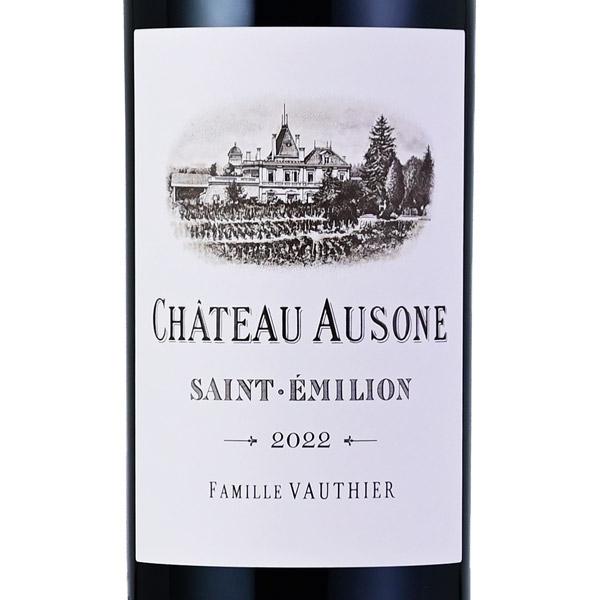 シャトー オーゾンヌ 2022 Chateau Ausone フランス ボルドー 赤ワイン