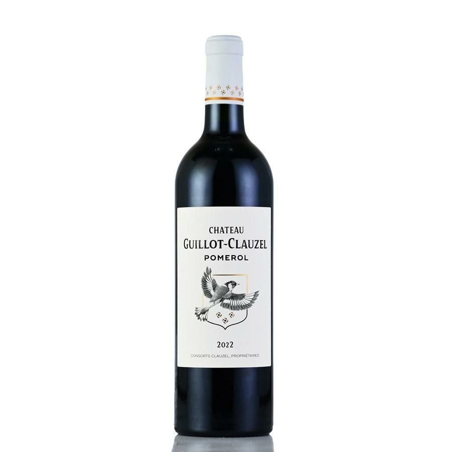 シャトー ジスクール 2011 Chateau Giscours フランス ボルドー