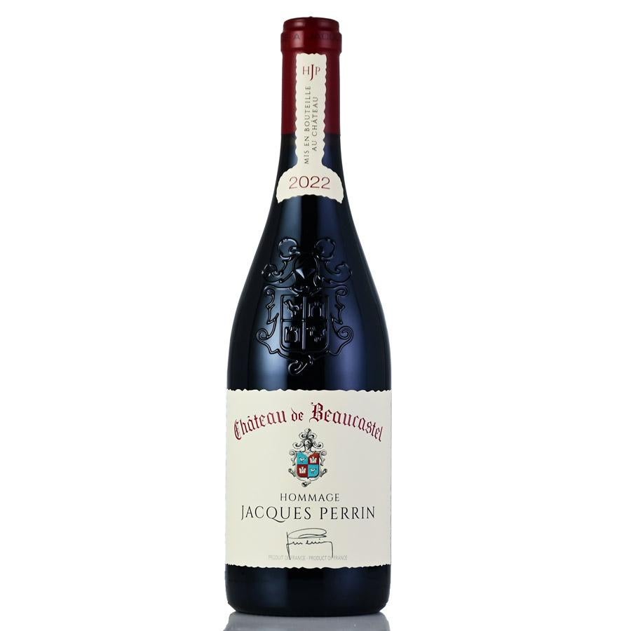 シャトー ド ボーカステル オマージュ ア ジャック ペラン 2015