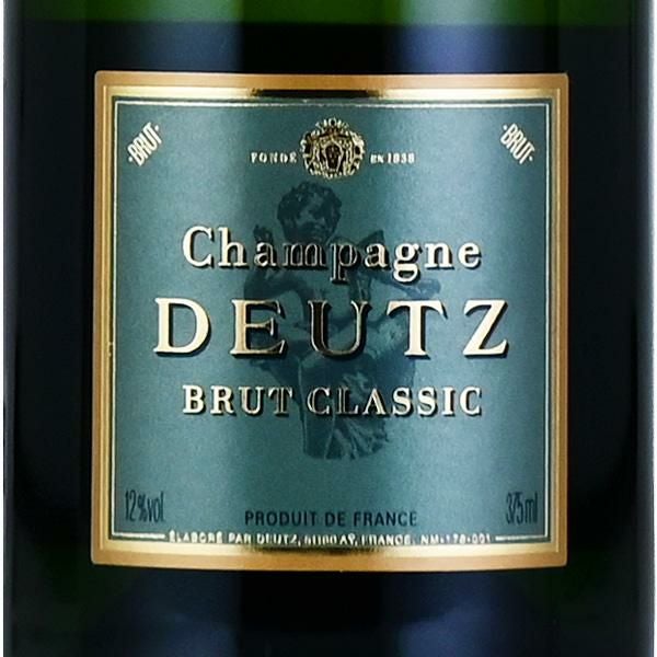 ドゥーツ ブリュット クラシック NV ハーフ 375ml ドゥッツ Deutz Brut