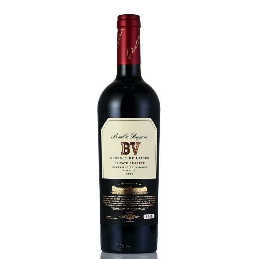 プロヴィダンス プライベート リザーヴ 2013 リザーブ Providence