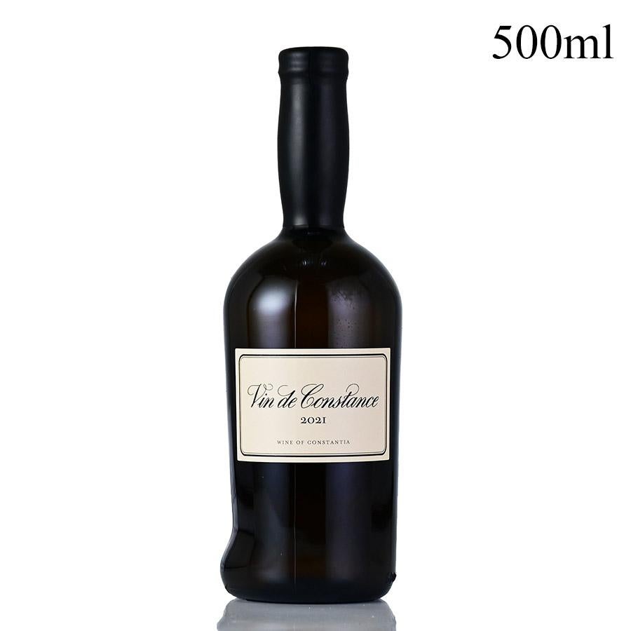 クライン コンスタンシア ヴァン ド コンスタンス 2021 500ml ギフト