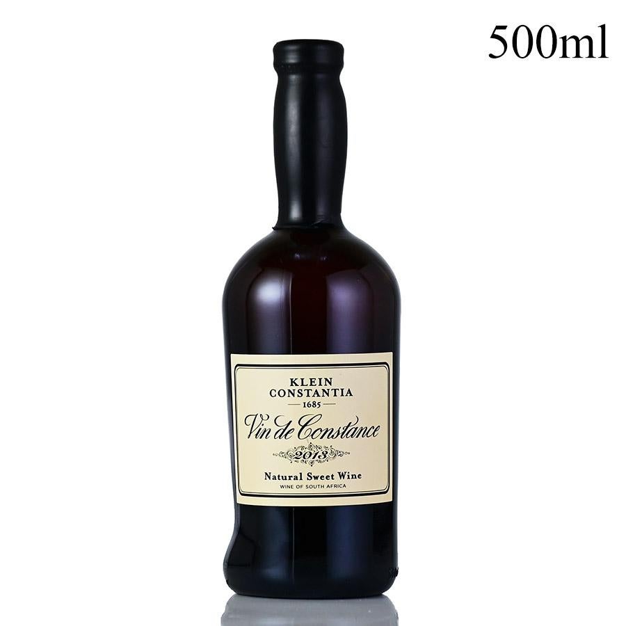 クライン コンスタンシア ヴァン ド コンスタンス 2013 500ml ギフト