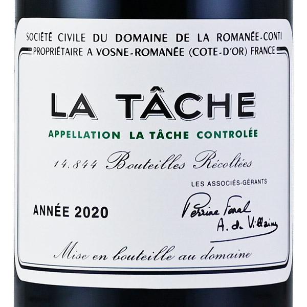 LA TACHE 2020 赤ワイン 空ビン ロマネコンティ ラ ターシュ 2020 ドメーヌ ド ラ ロマネ コンティ