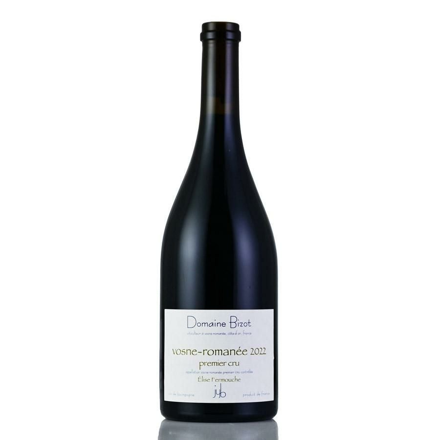 ジャン イヴ ビゾ ヴォーヌ ロマネ レ ジャシェ 2022 ヴォーヌロマネ