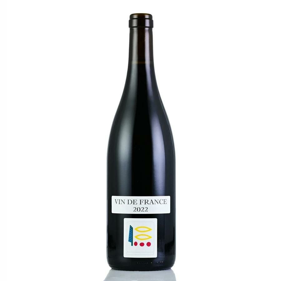 クロ ルジャール ソミュール シャンピニー レ ポワイユー 2014 Clos