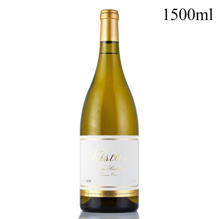 キスラー | 勝田商店 公式通販サイト KATSUDA本店