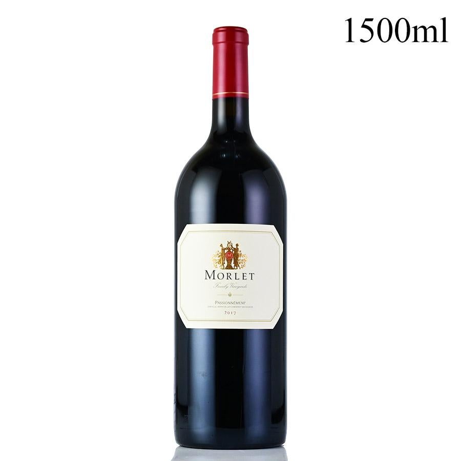 マイバッハ カベルネ ソーヴィニヨン マタレアム 2014 マグナム 1500ml