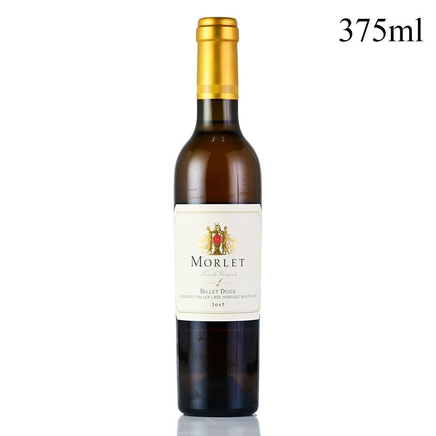2015] セラーズ33ピノ ノワール ケイティーズ キュベ750ml | 勝田商店
