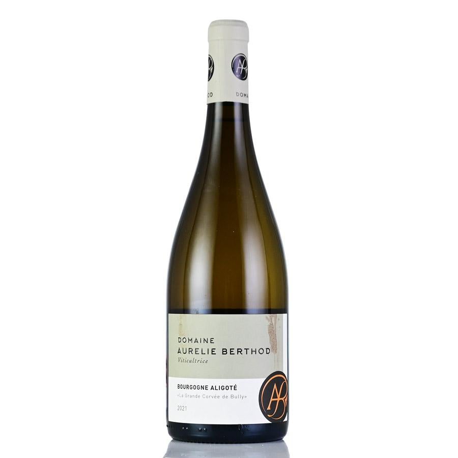 ルーロ ブルゴーニュ ブラン 2019 Roulot Bourgogne Blanc フランス