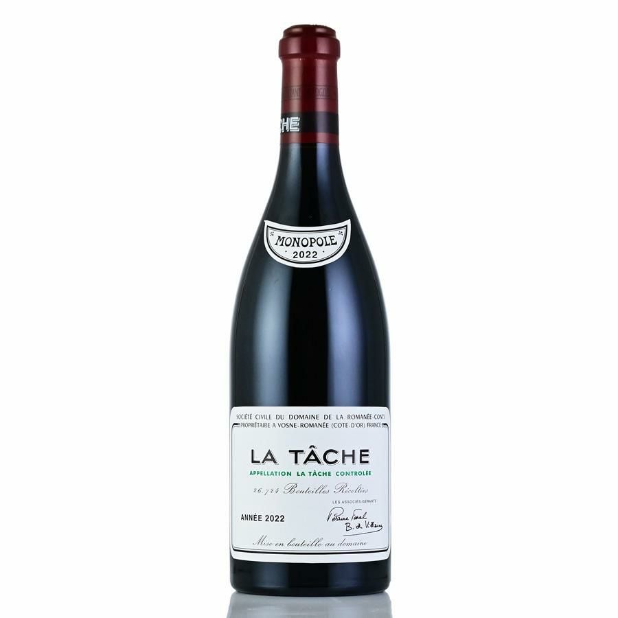 ロマネコンティ リシュブール 2022 正規品 ドメーヌ ド ラ ロマネ