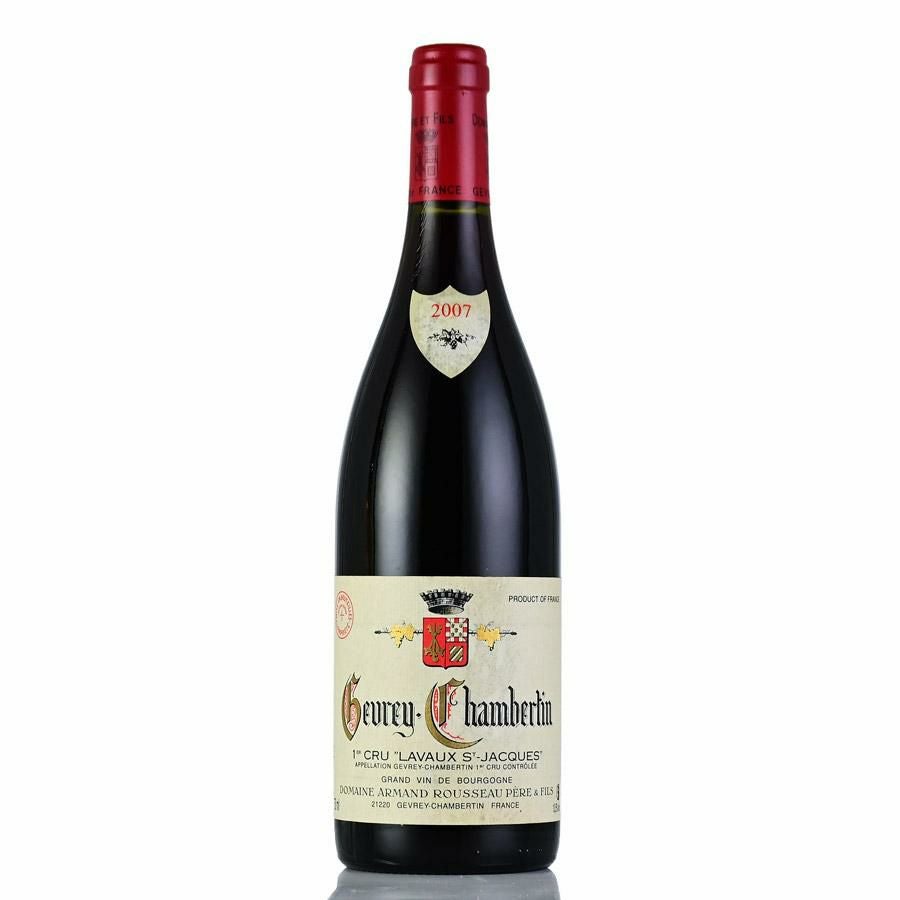 アルマン・ルソー | 勝田商店 公式通販サイト KATSUDA本店