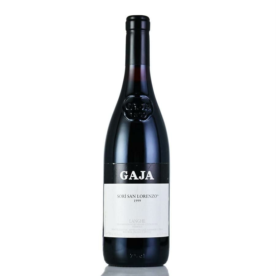 ガヤ アルテニ ディ ブラッシカ 2021 正規品 ガイア ガイヤ Gaja