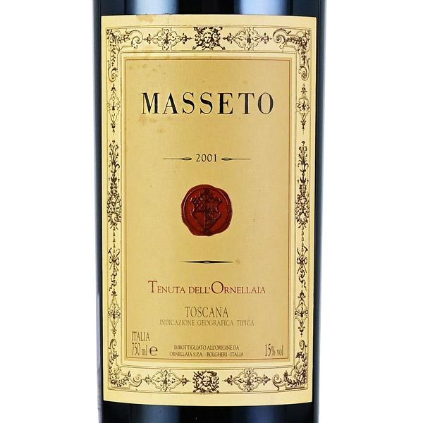 マッセート 2001 ラベル不良 マセト マセット Ornellaia Masseto