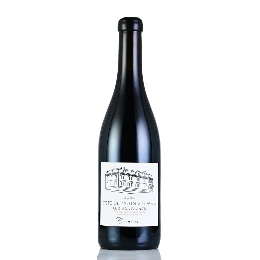 シャルル ラショー コート ド ニュイ ヴィラージュ オー モンターニュ