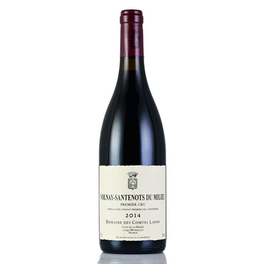 レ ゼリティエール デュ コント ラフォン マコン ミリィ ラ