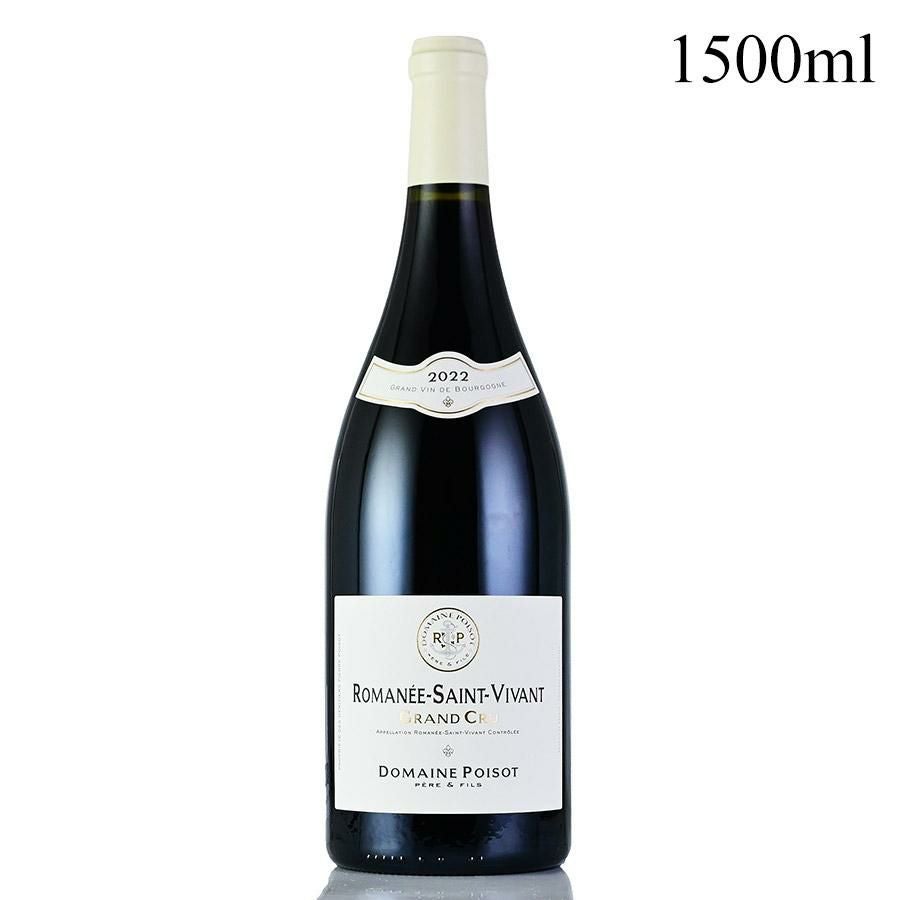 ルイ ラトゥール ロマネ サン ヴィヴァン レ カトル ジュルノー グラン