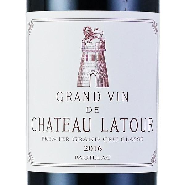 シャトー ラトゥール 2016 Chateau Latour フランス ボルドー 赤ワイン
