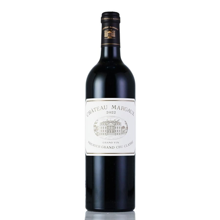 シャトー マルゴー 2017 Chateau Margaux フランス ボルドー 赤ワイン