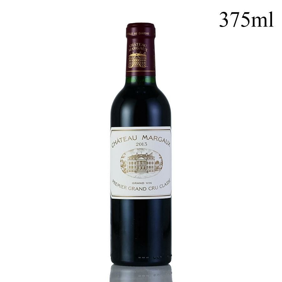 シャトー マルゴー 1993 マグナム 1500ml Chateau Margaux フランス