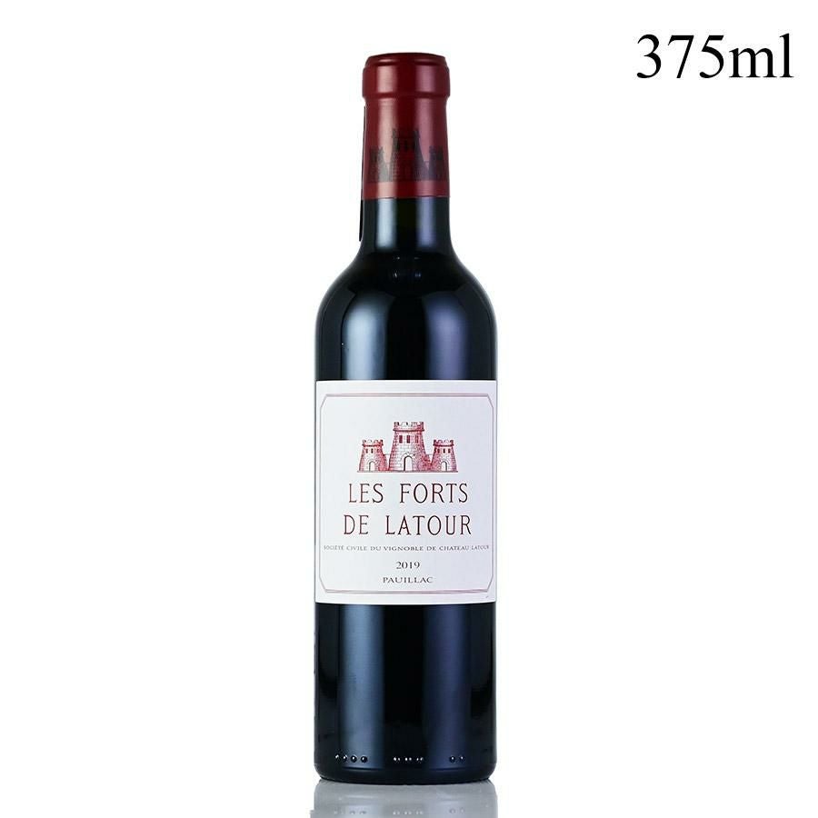 シャトー・ラトゥール | 勝田商店 公式通販サイト KATSUDA本店