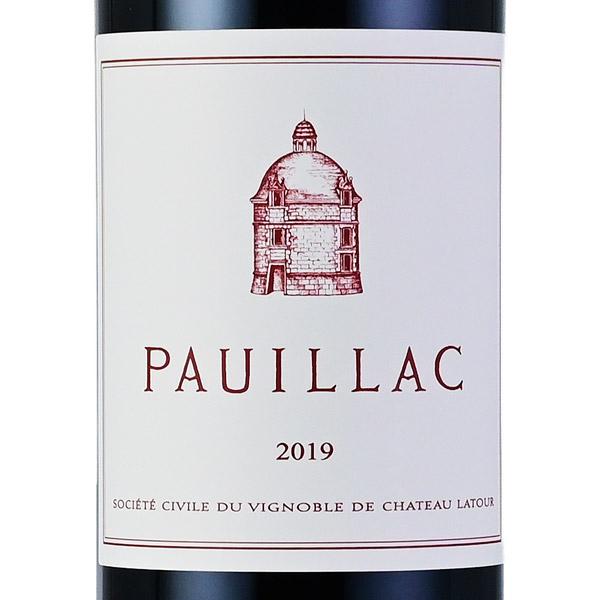 ポイヤック ド ラトゥール 2019 シャトー ラトゥール Chateau Latour