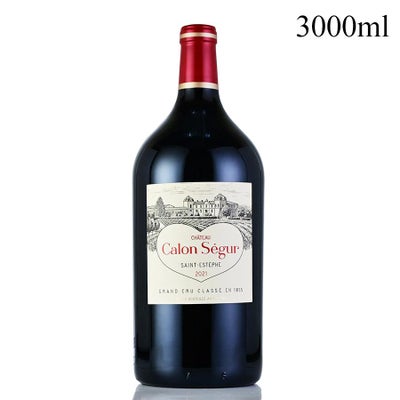 17%OFF】シャトー カロン セギュール 2019 Chateau Calon Segur 